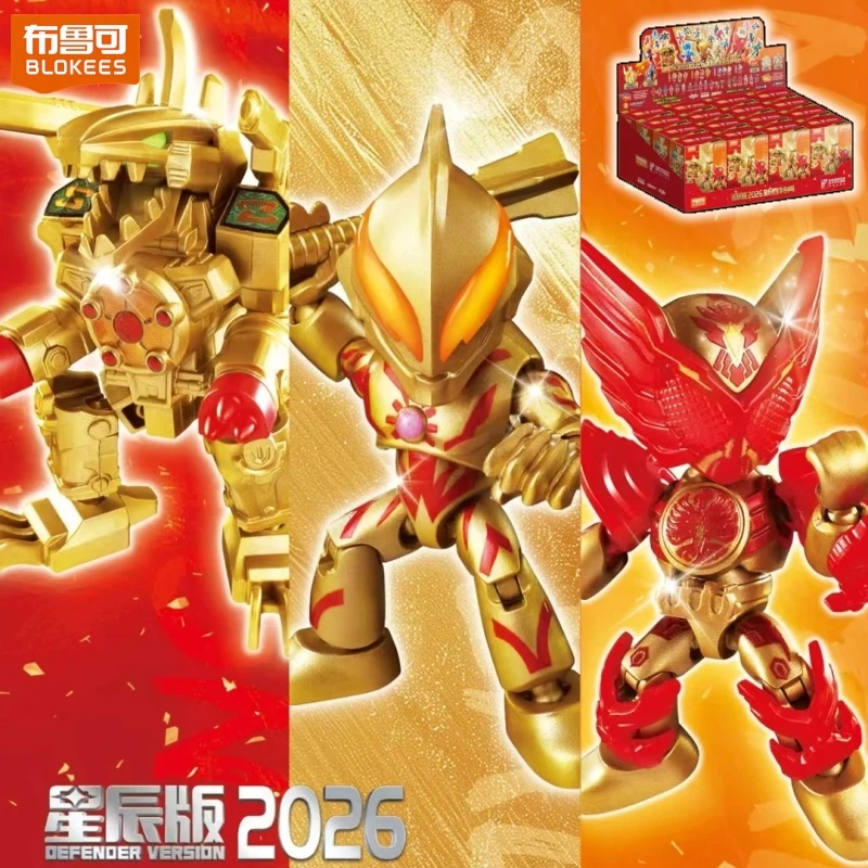 

2026 New Year Limited Blokees Heroes Station Defender Blind Box Ultraman Kamen Rider Super Sentai Figure Model Collect Toy Gift