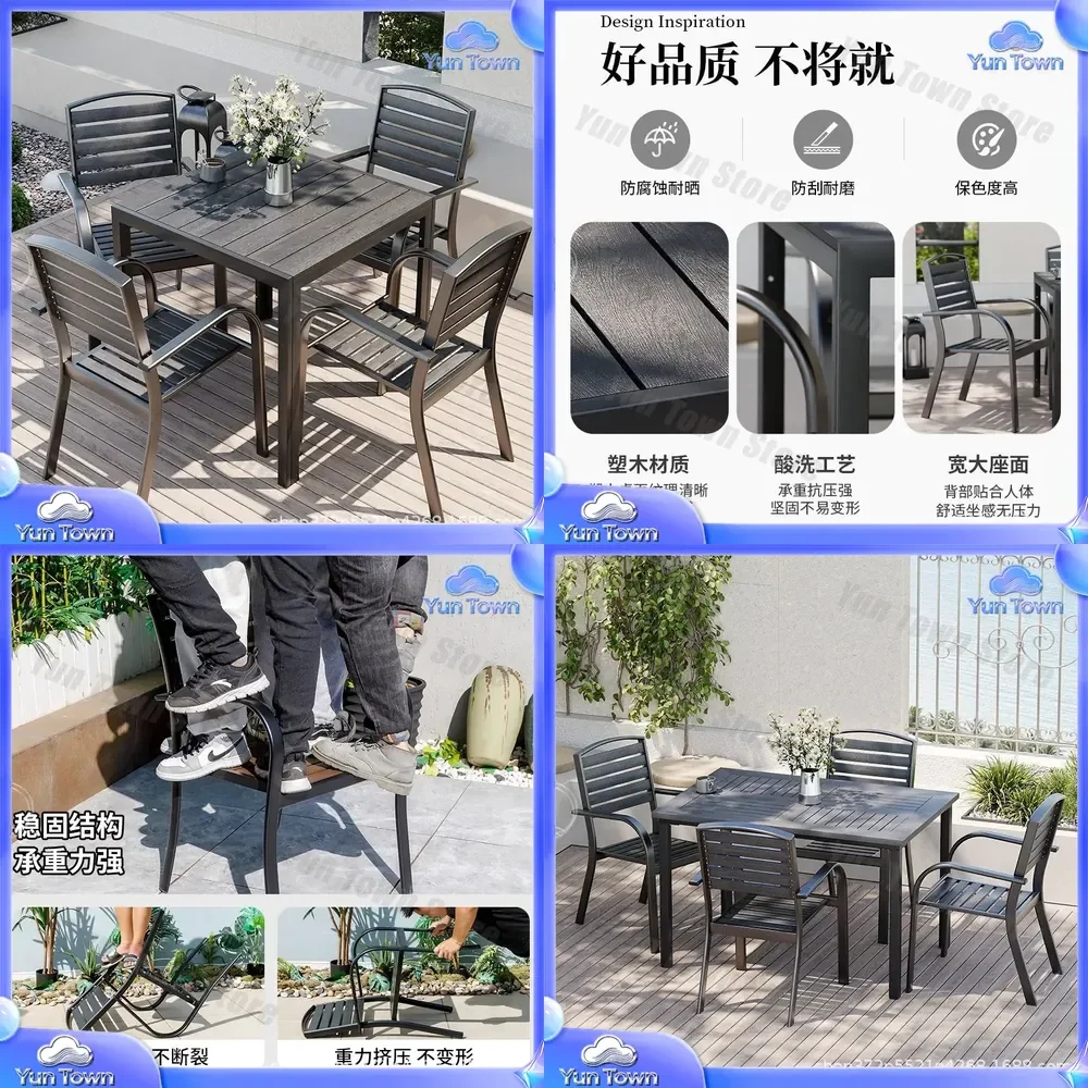 Outdoor Table and Chair Set for Villa Courtyard Garden Balcony 5 Piece Casual Dining Set Anti Corrosion Plastic Wood Outdoor
