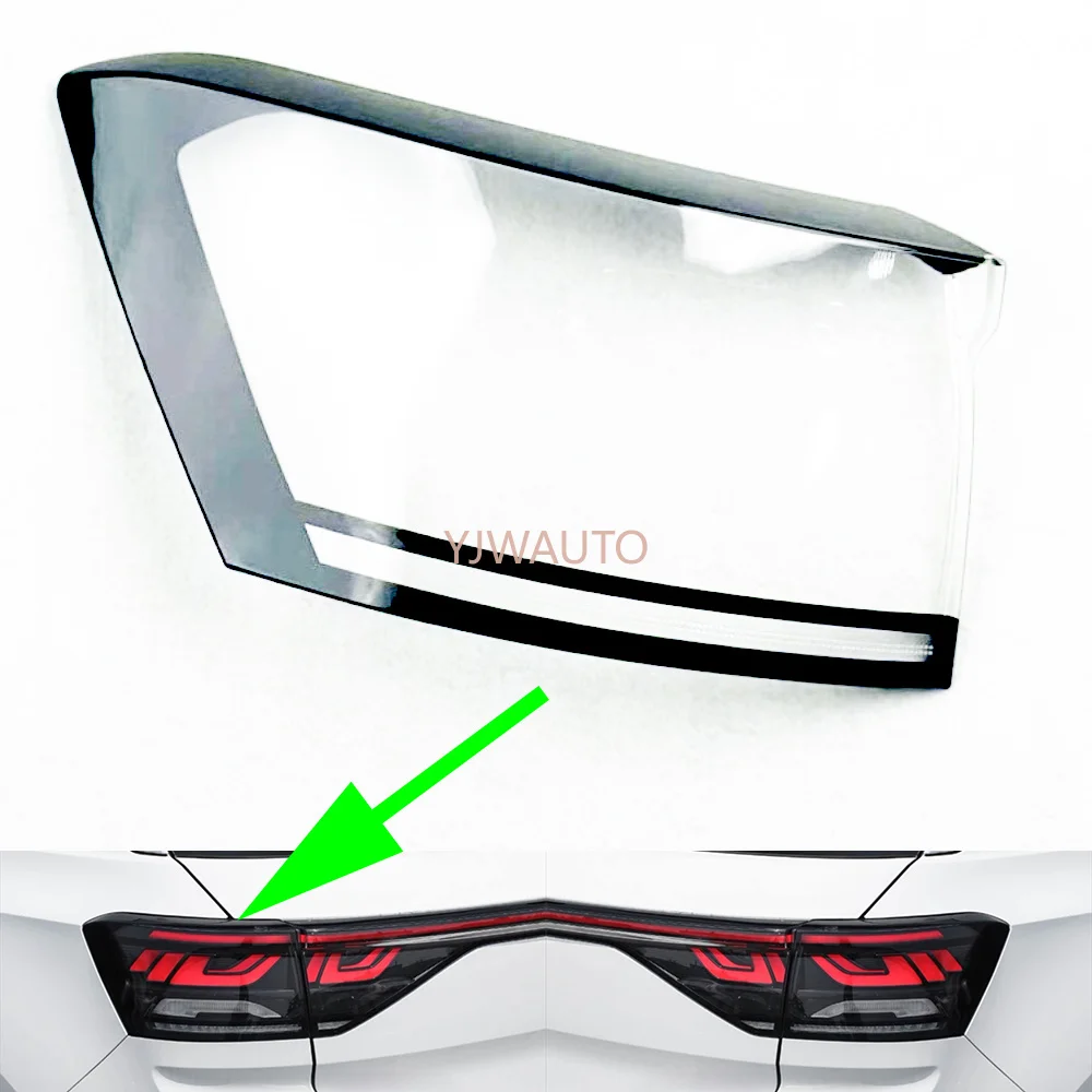 For VW T‑ROC 2023 2024 2025 Rear Tail Light Lens Cover Car Tail Lamp Shade Shell Replacement Clear Rear Light Face Mask