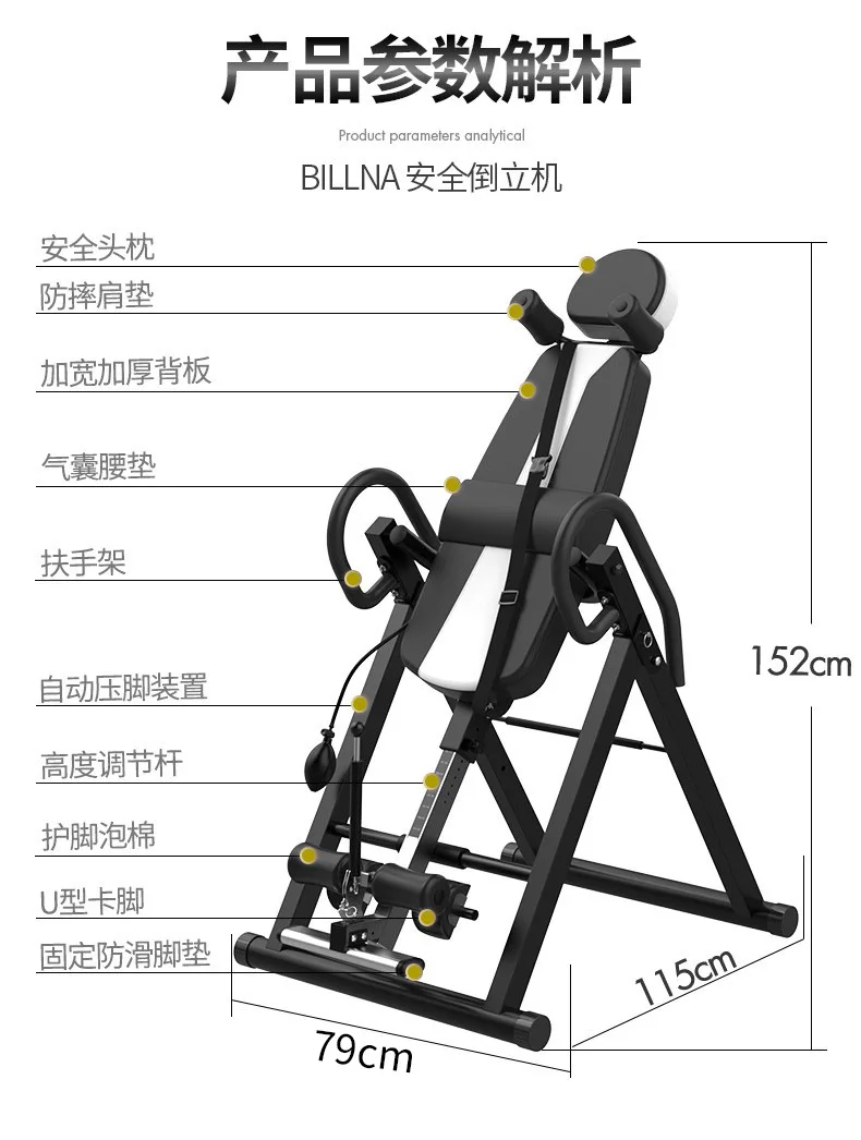 Cheaper Inversion Table With Adjustable Headrest 300 lb Weight Capacity Handstand Machine Inversion Table