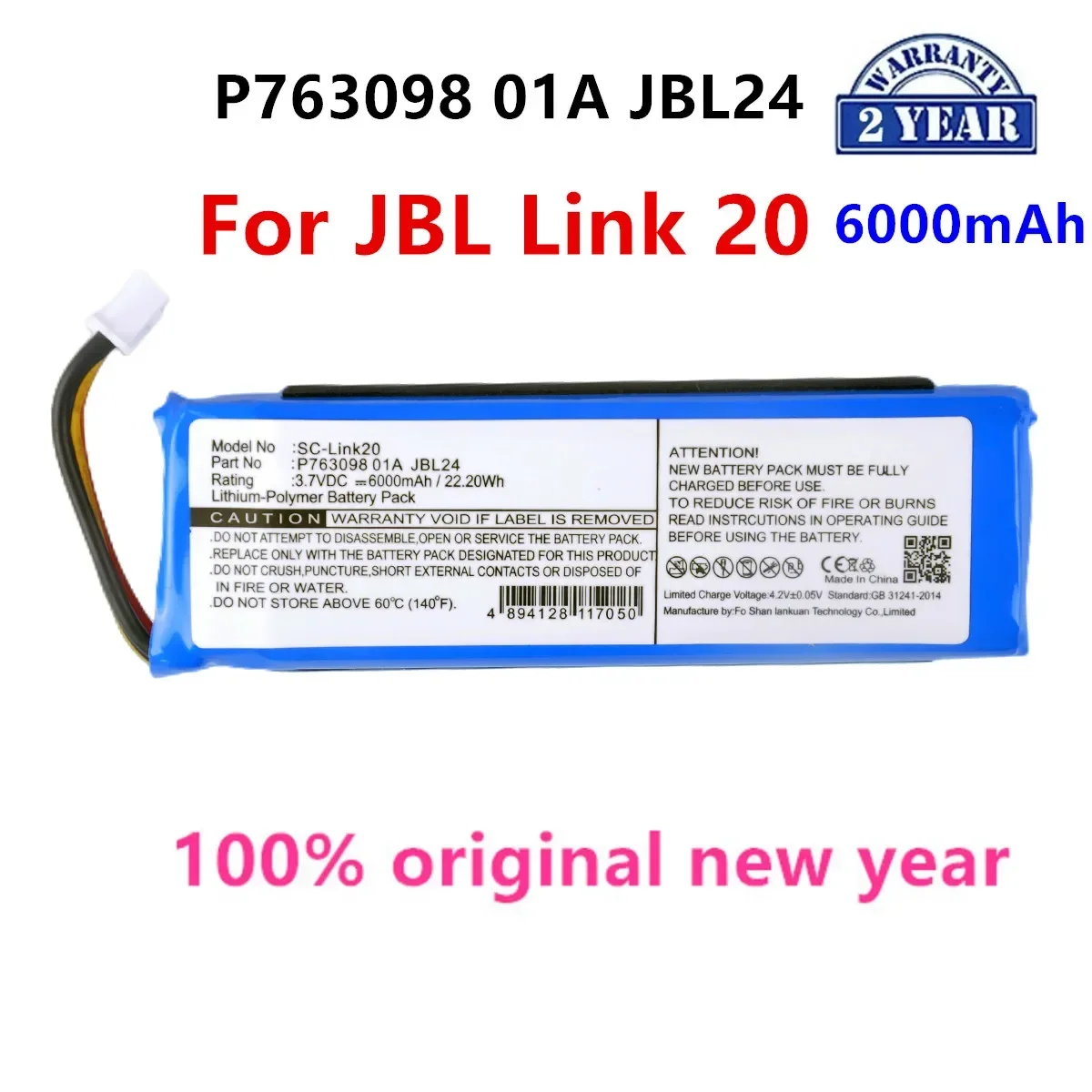 

Original P763098 01A JBL24 6000mAh For JBL Link20/ Link 20 Bluetooth Wireless Speaker Replacement Battery .