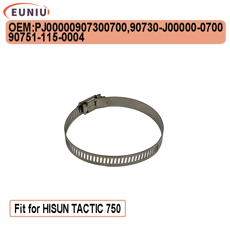 Screw Locking Clamp PJ00000907300700 NF-00003018 90730-J00000-0700 90751-115-0004