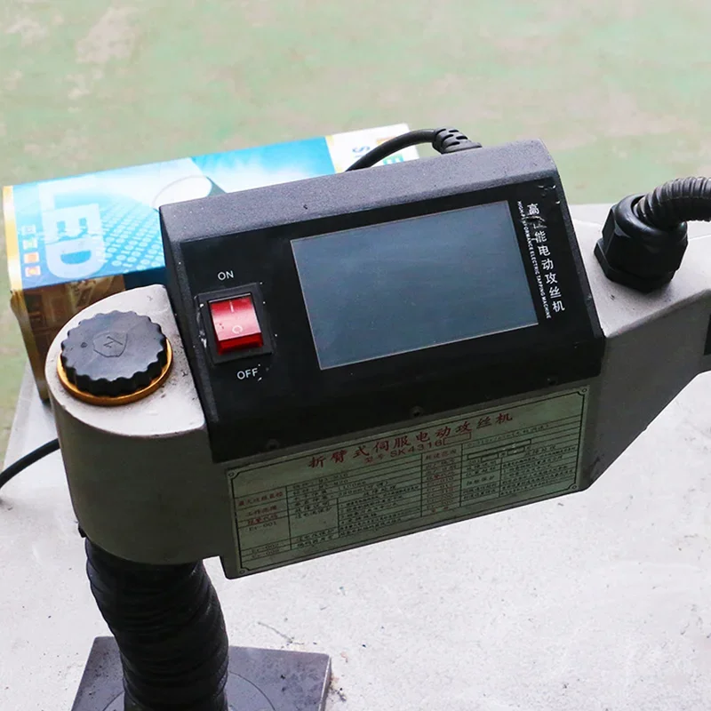 M6 - M30 Flexible Arm Servo Handheld Electric Tapping Machine for Sale  CE ISO Fast Delivery