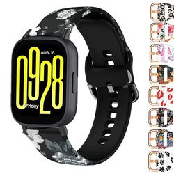Silicone Loop Strap For Redmi Watch 5 lite Sport Band For Xiaomi Mi Watch 5 Active Wristband Bracelet 18/22mm correa accessories
