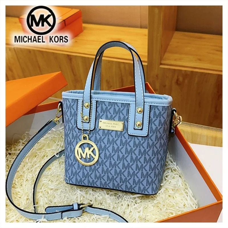 Michael Kors Women's Fashionable and Casual Versatile Crossbody Handbag, Light Luxury Classic Timeless MK Vacation vintage Bag