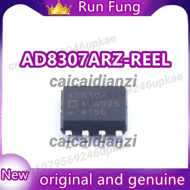 

AD8307ARZ-REEL AD8307ARZ Логарифмический усилитель, индикатор уровня сигнала (RSSI), 8-SOIC, 5 шт./лот, новый оригинал