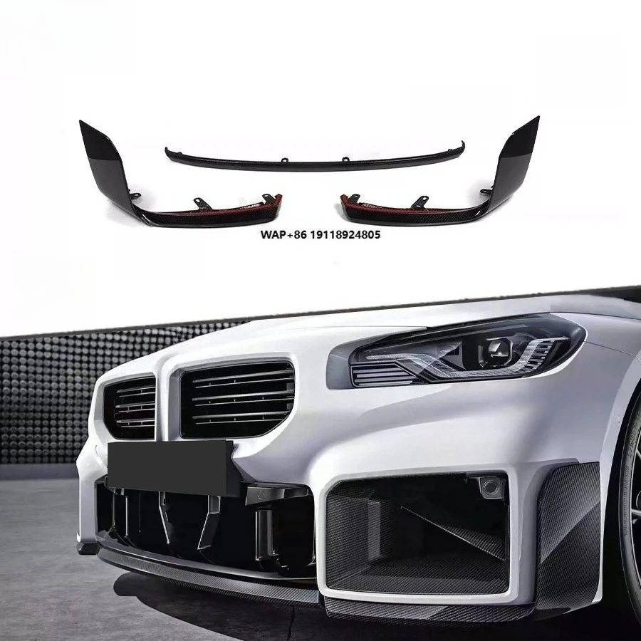 

Dry Carbon Fiber MP Style Front Lip Splitter for M2 G87 Front Bumper Lip Spoiler Body Kit G87 Carbon Front Spoiler Car Parts