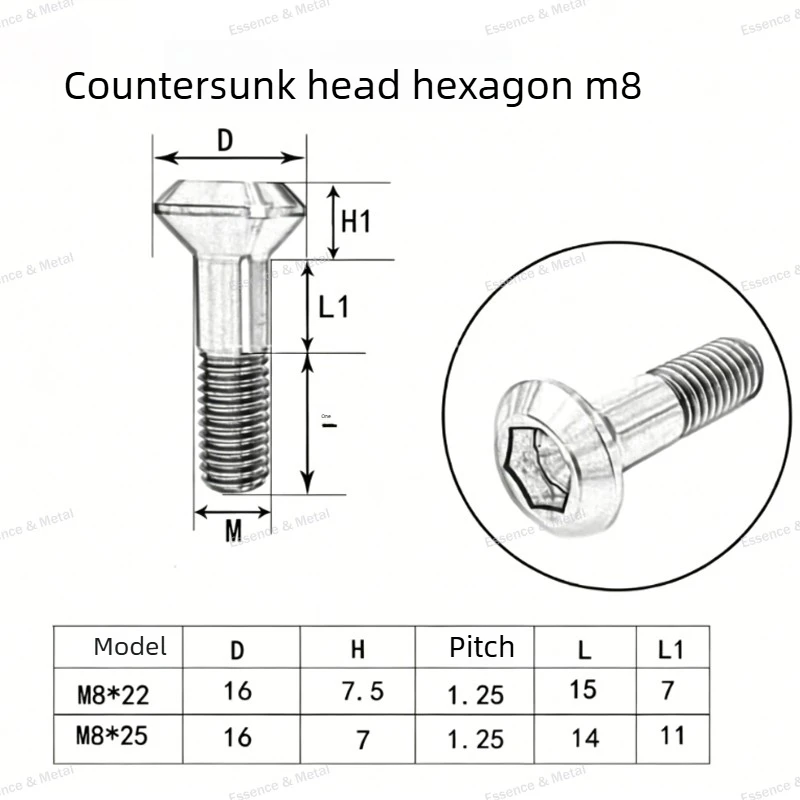 GR5 Titanium Alloy Bolt M8x22/25mm Hexagonal Head Screw Countersunk Head Hexagonal Screw Pitch 1.25mm Suitable for Motorcycles