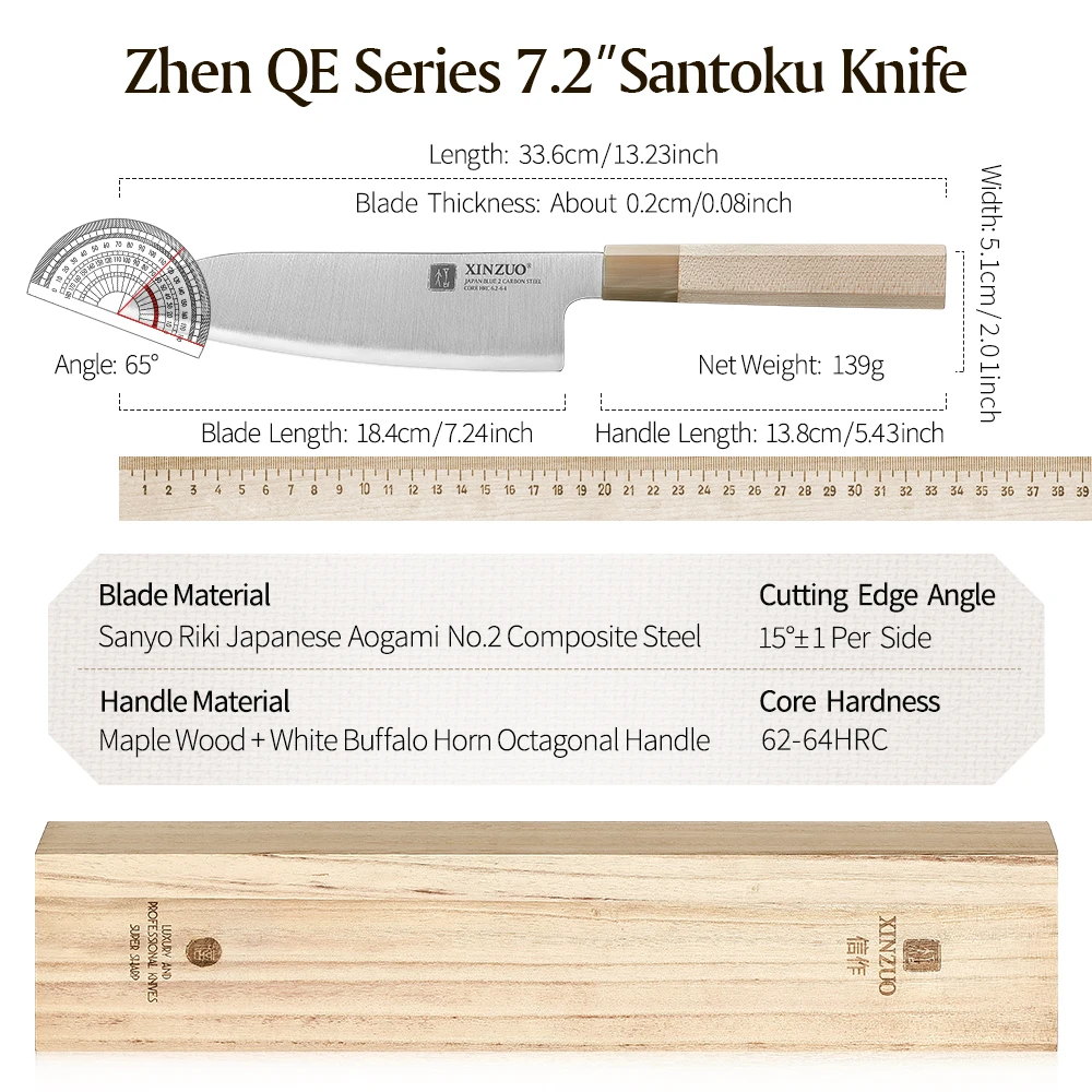 XINZUO 7.24 Inch Santoku Knife Sanyo Riki Aogami No.2 Steel 62-64 HRC Maple Wood Buffalo Horn Handle with Gift Box