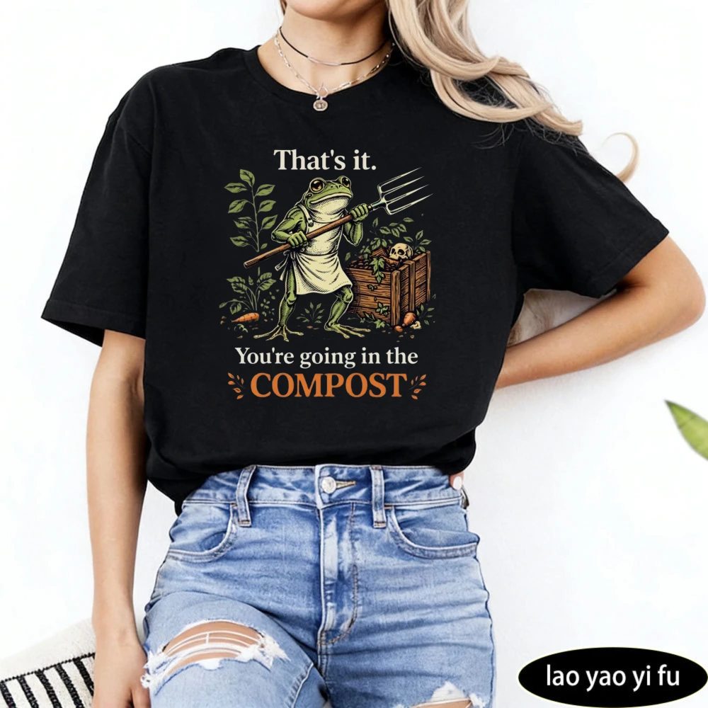Funny Gardening Frog Print T-Shirt Women Compost Humor Retro Farm Life Casual Daily Top view 4