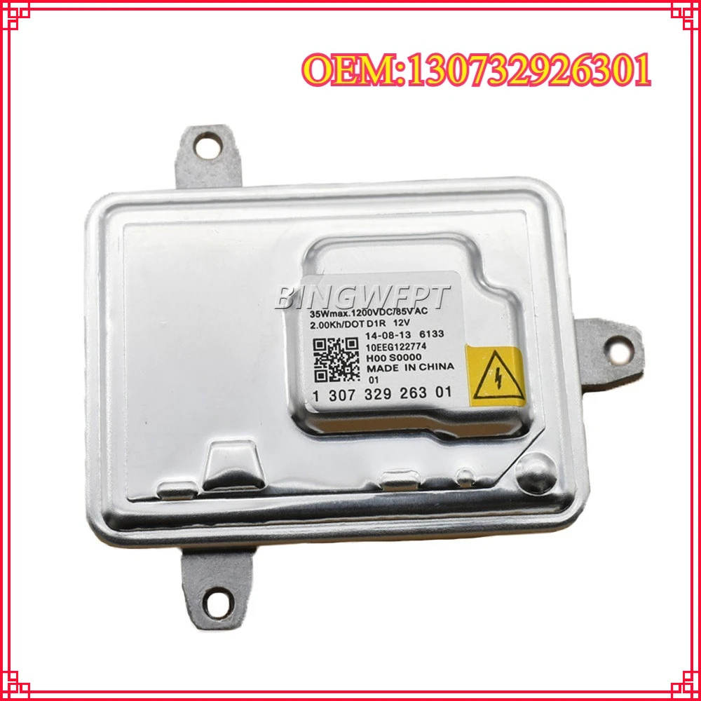 High Quality D1S D1…