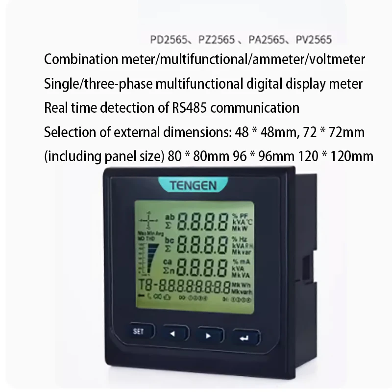 

Three phase multifunctional meter PD2565L intelligent LCD 485 digital display current voltage combination meter power meter