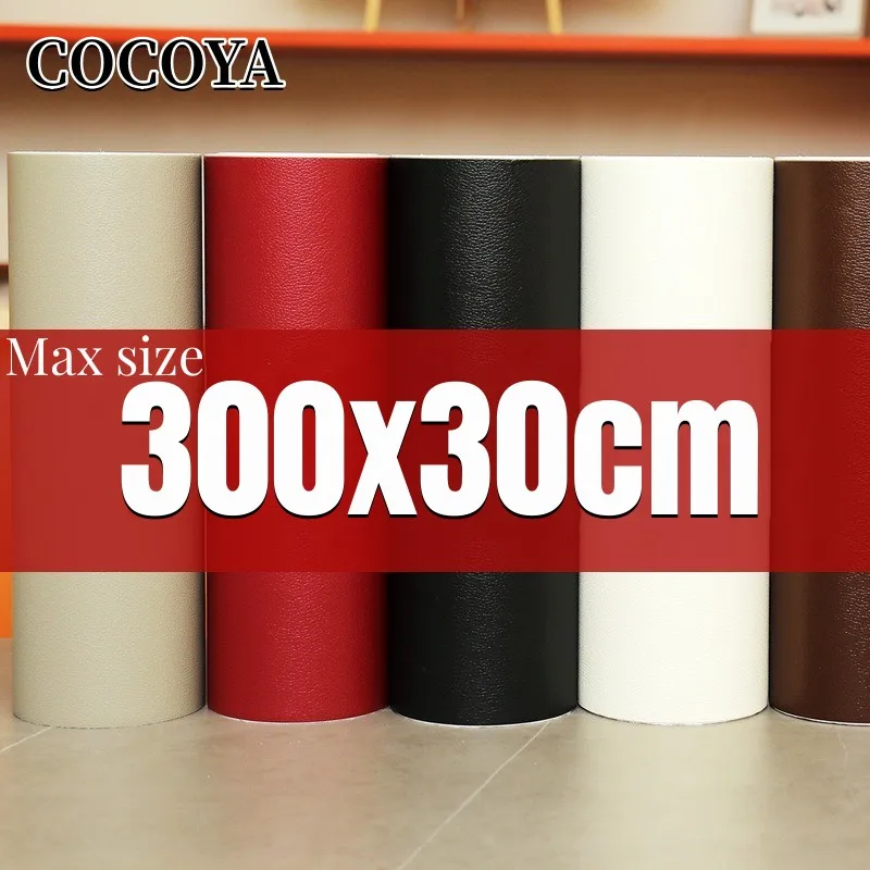 Self Adhesive Leather Repair Tape 300cm Length Couches Repair Stickers for Sofa Bags Chair Renovation Artificial Leather Patches