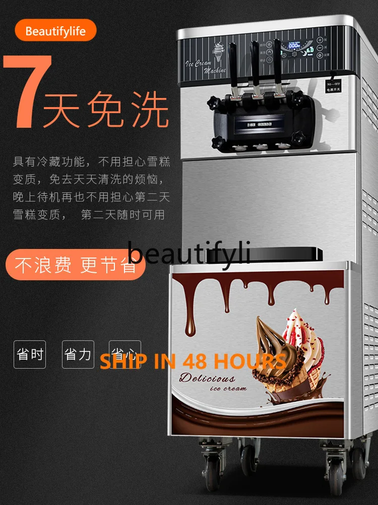 

Ice Cream Machine Commercial Fully Automatic Ice Cream Cone Machine Three-Color Pre-Cooling Preservation HJ