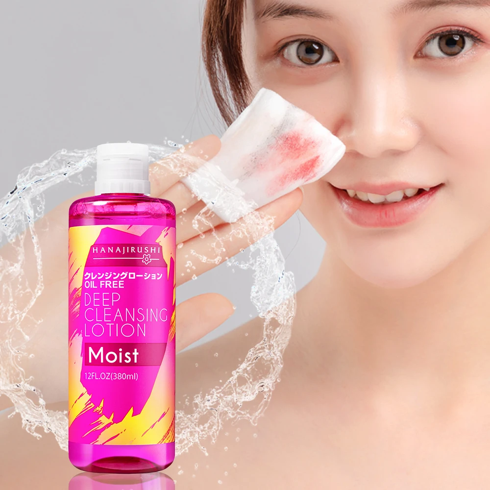 HANAJIRUSHI Face Eye Lip Mild Makeup Remover Water Micellar Clean Water Oil Free Deep Cleanser Lotion Moisture Skin 380ml