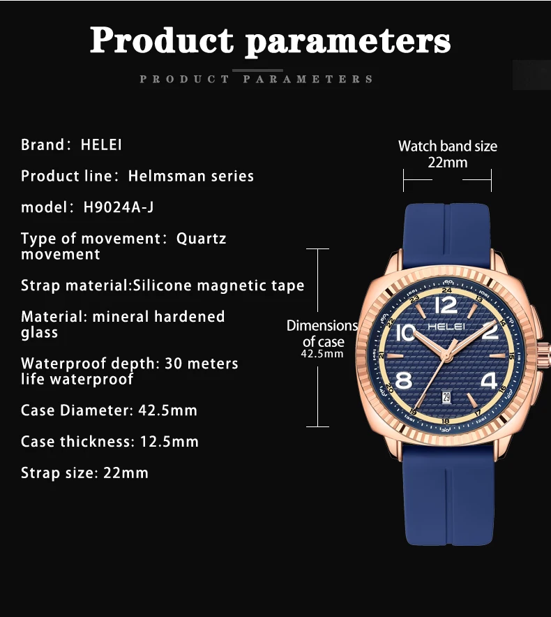 ساعة كوارتز كاجوال للرجال من HELEI ، ساعة يد سيليكون ، حزام تاريخ مضيء ، موضة جديدة
