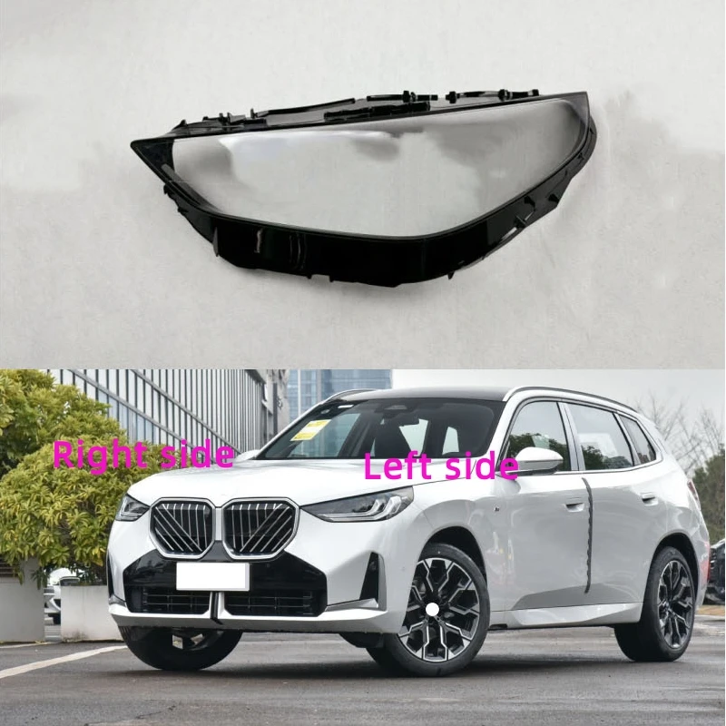 

Для BMW X3 2025 автомобильная фара, чехол для фары, сменный абажур, линза для фары, стекло