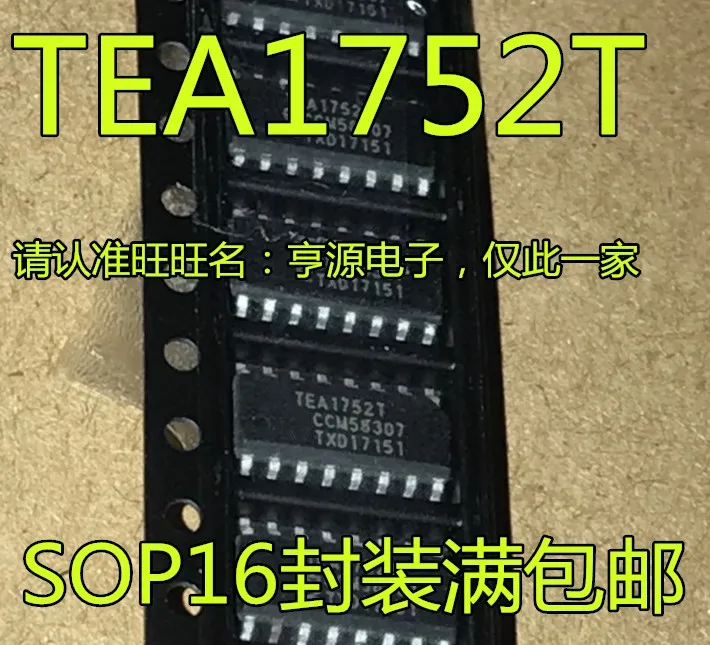 Free shipping  TEA1752T TEA1752 SOP-16 LED   5PCS