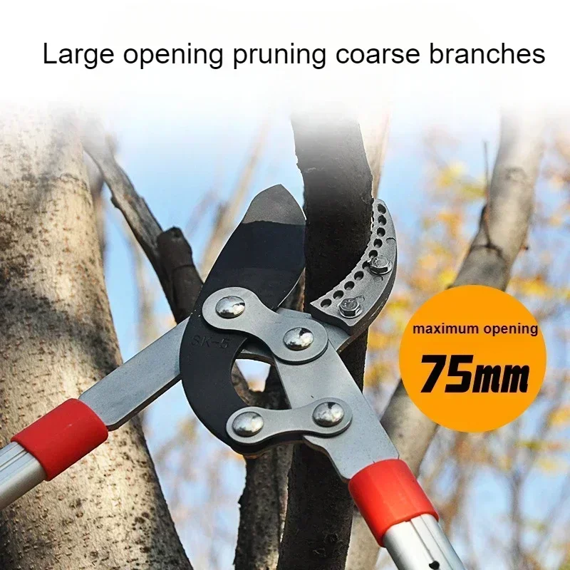 Garden Branch Scissors Stretchable SK5 Steel Long Pruner Gardening Fruit Tree Pruning Shears Garden Tool Professional Hand Tools