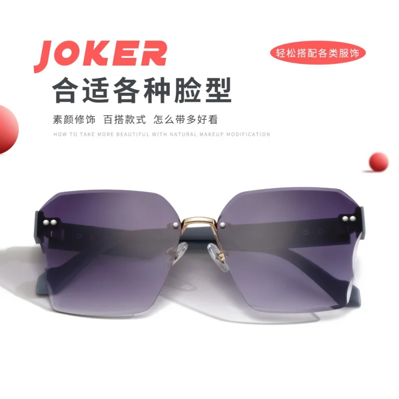 New Sunglasses Women's High SenseinsHigh-End Fashion UV Protection Anti-Glare Internet Celebrity Driving Sunglasses