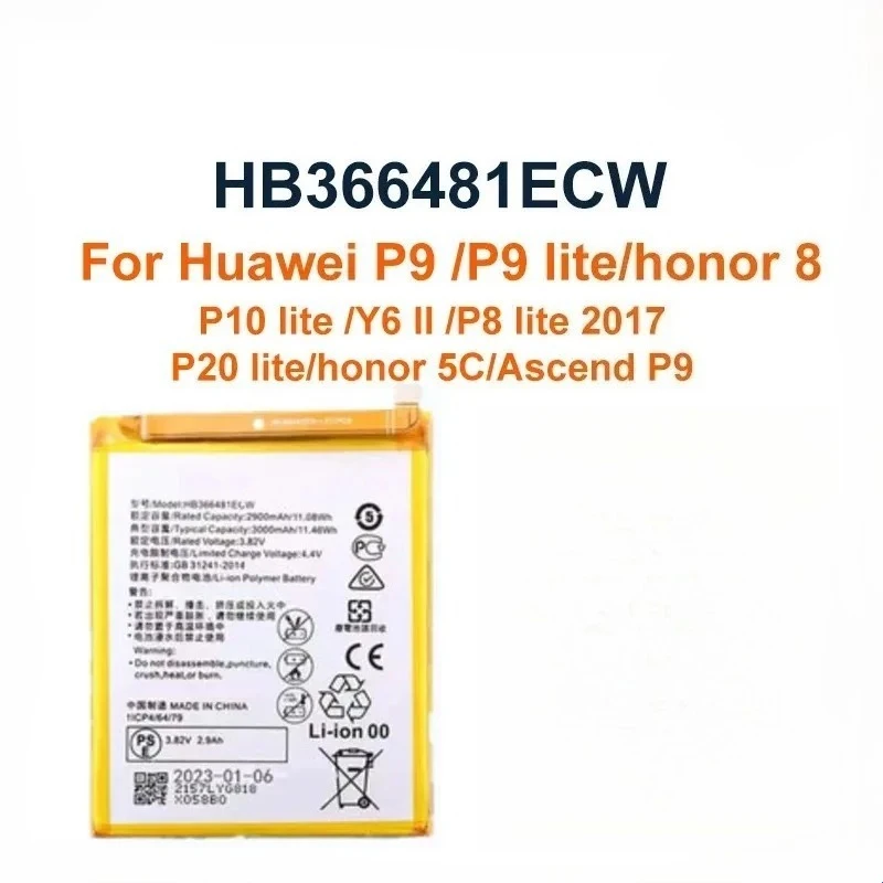 HB366481ECW For Huawei P9 /p9 Lite Honor 8 P10 Y6 II P8 2017 P20 Honor 5C Ascend P9 Battery