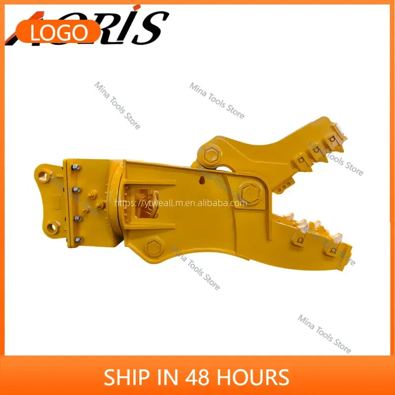 AORIS 360 Degree Hydraulic Rotating Pulverizer with Replaceable Bolt Teeth for 12-15T Excavator