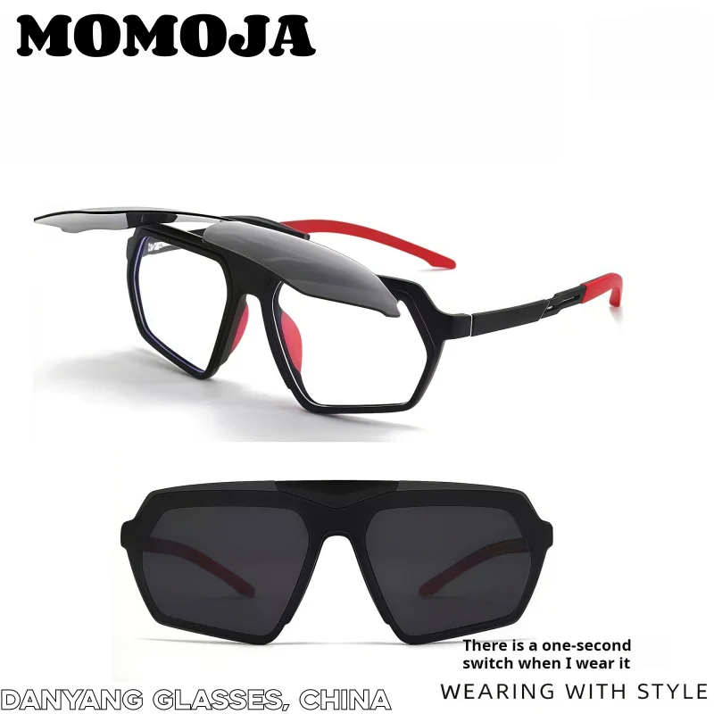 

MOMOJA Men/Women Cycling Sports Glasses UV400 Ultra Light Fashion flip cover Personalized Magnetic Sunscreen Daily 8569