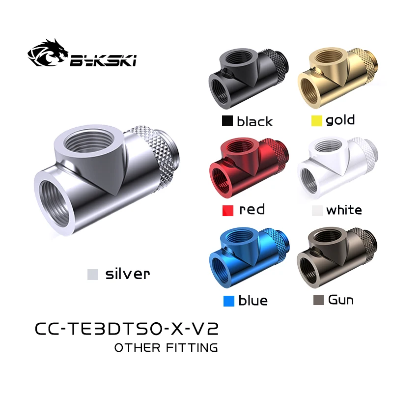 BYKSKI G1/4' Thread X3 rotary 3-Way Type T Copper  Adaptors Water Cooling Accessories  Fittings Multi-channel CC-TE3DTSO-X-V2