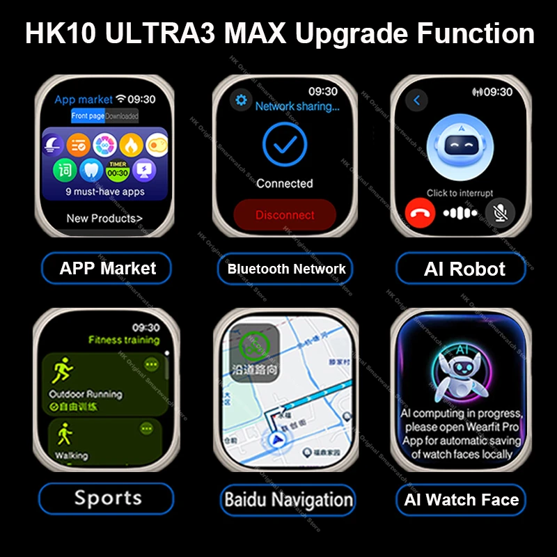 2025New HK10 الترا 3 ماكس Smartwatch 49 مللي متر AMOLED 4G ROM بلوتوث دعوة شبكة الدردشة روبوت ساعة NFC البوصلة ساعة ذكية الرجال النساء