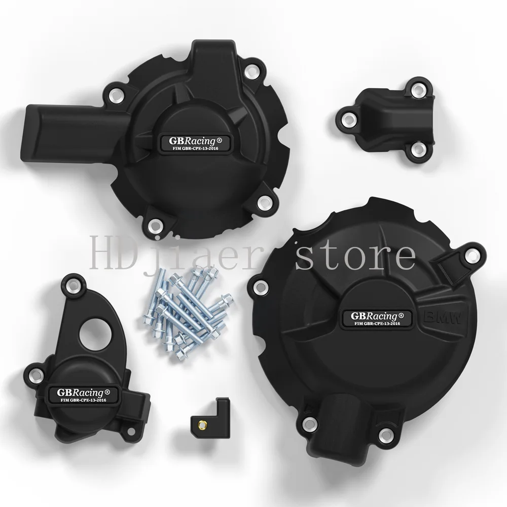 For S1000RR 2019-2025 GBRacing engine protective cover, anti-drop side cover