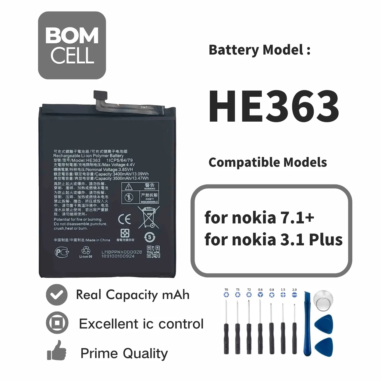 

Совместимый сменный аккумулятор для nokia HE363 с инструментами для ремонта
