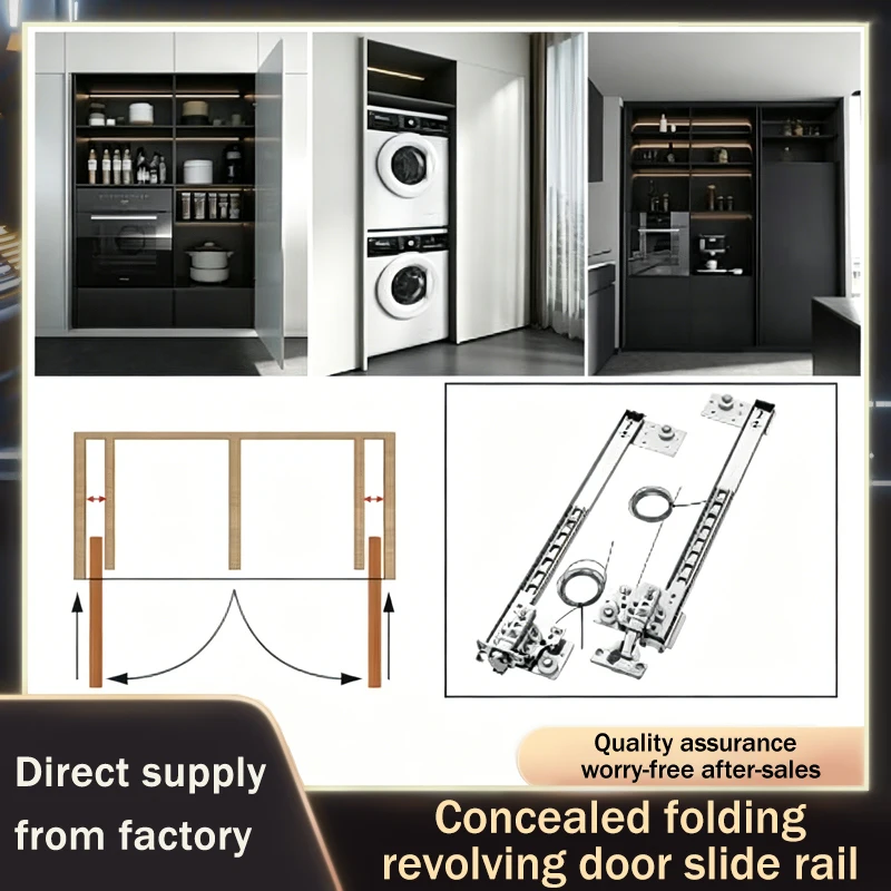 

Concealed Wardrobe Butterfly Door Track Folding Cabinet Pocket Door Telescoping Sliding Guide Accessories Retractable Insert