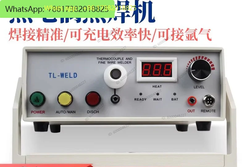 Thermocouple spot welding machine MES wire /TL-WELD bump welding machine Temperature line Lotus wire junction