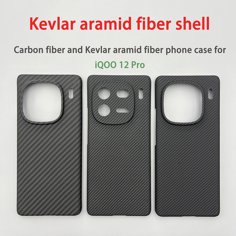 

For iQOO 12 Pro phone case Kevlar aramid fiber hard shell carbon fiber ultra-thin and ultra light magnetic protective cover