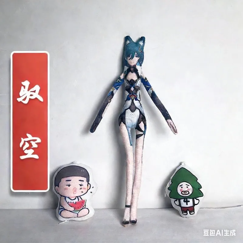 Honkai: Star Rail Jingliu Bla Cosplay Bambola di Peluche Giocattolo Imbottito Fatto a Mano con Scheletro in Filo Metallico Articolato Prop per Halloween