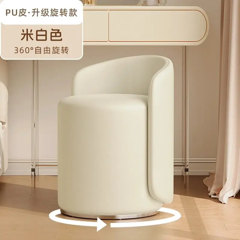 Makeup stool light luxury high-end home stool backrest girls bedroom dresser chair round stool rotating manicure chair