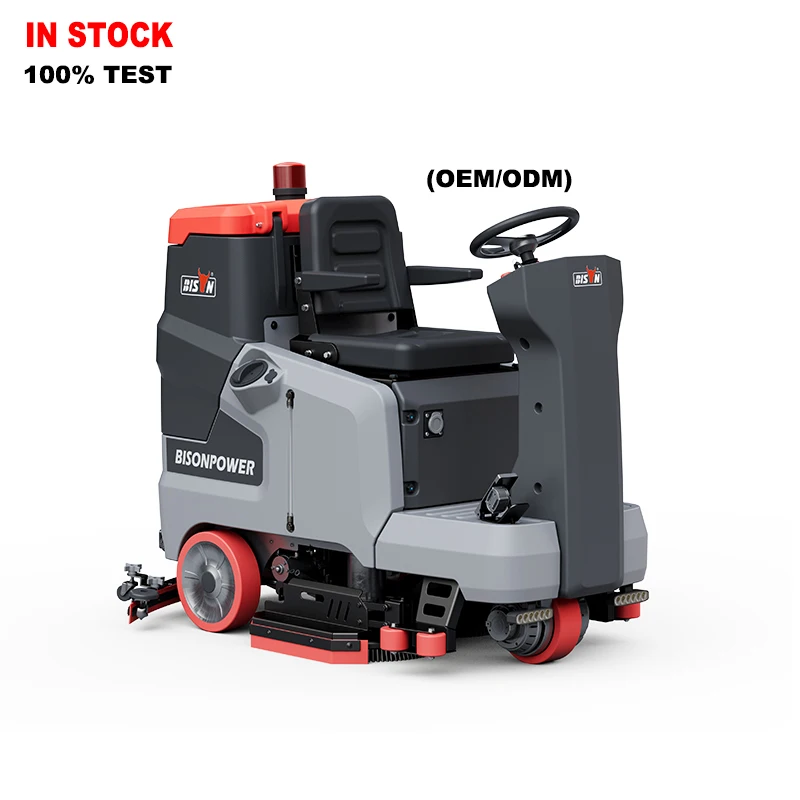 Коммерческая машина для подметания полов DC24V/25A, электрическая машина, автоматический робот, вращающаяся машина для мытья полов и стиральная машина