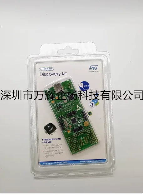 1/PCS LOT STM8SVLDISCOVERY STM8S003K3T6 onboard ST-LINK development board 100% new original