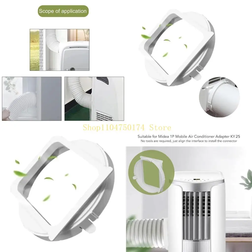 Universal Air Conditioner Vent Adapter Reusable PVC Hose Connector Energy Efficient Seal For 5.9 Inch Exhaust Pipes Top Sale
