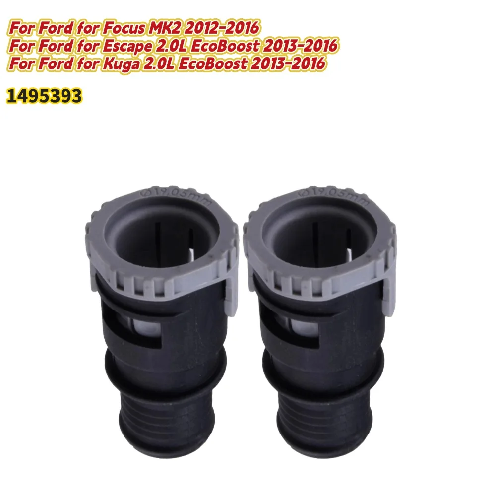 

2PCS Heater Hose Connector For Ford For Focus MK2 For Escape 2.0L EcoBoost For Kuga 2.0L EcoBoost 1495393