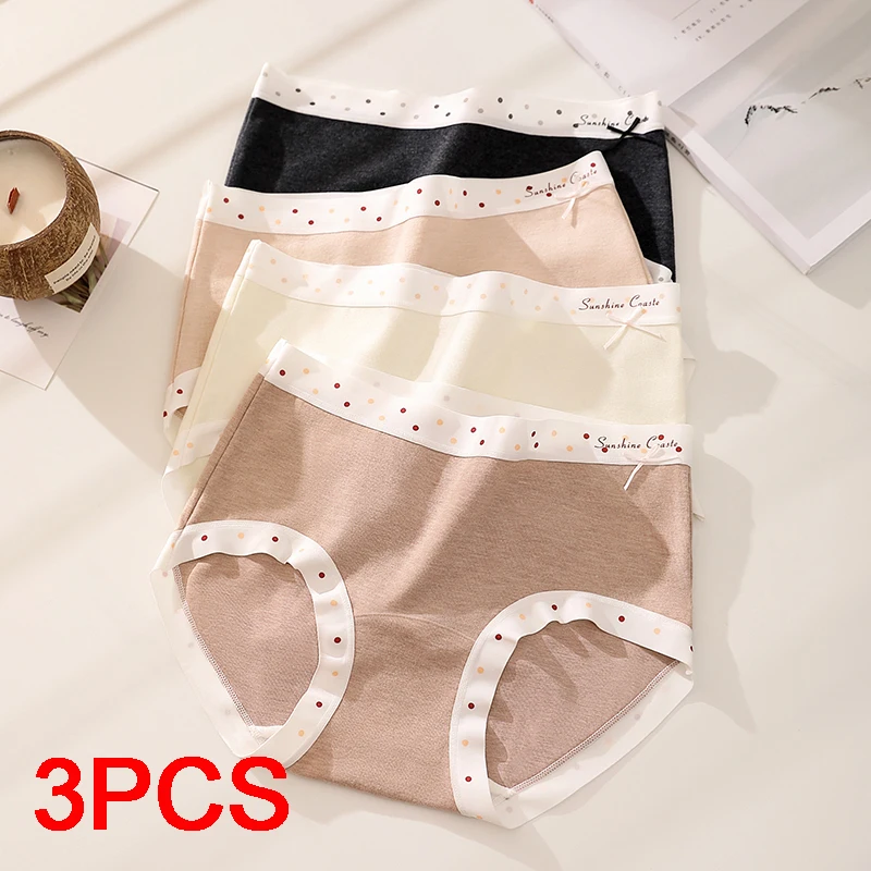 3Pcs Sexy Panties Set Pack Fashion Women Underwear Lady Dralon Women's Briefs Lingerie Triangular Underpants Seamless
