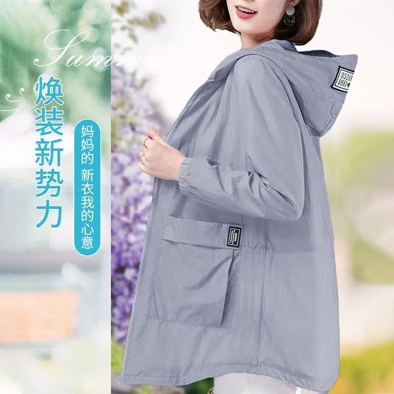 Middle Aged Elderly Mothers' Sun Protection Clothing Women's Summer Thin Style Age Reducing UV Resistant Sun Protection Clothing