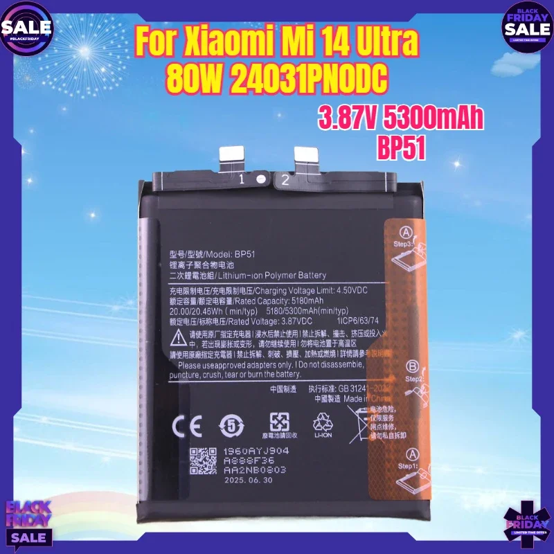 SWZY NEW 3.87V 5300mAh BP51 Battery for Xiaomi Mi 14 Ultra 80W 24031PN0DC Mobile Phone Battery