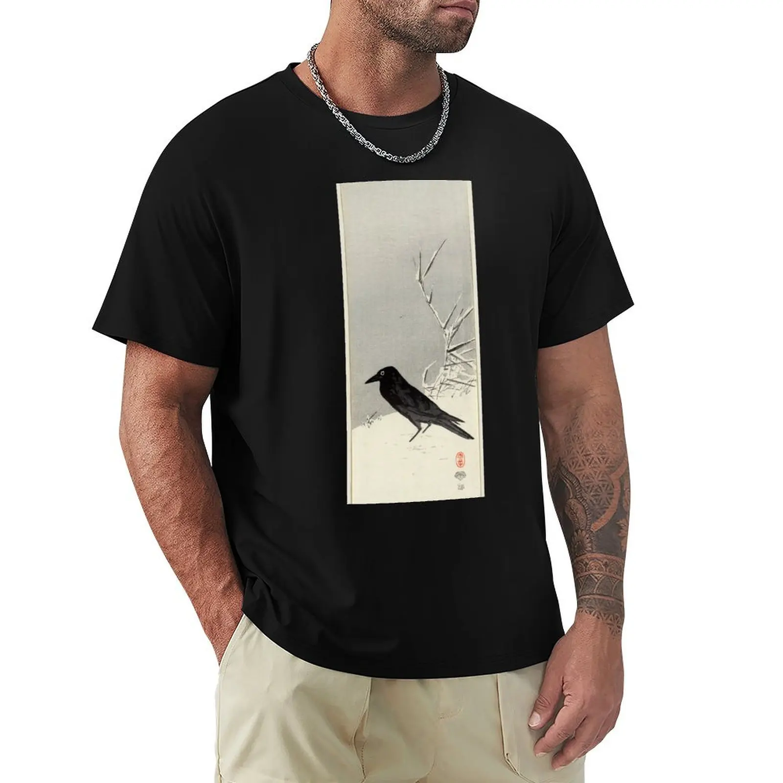 Blackbird Near Reeds In Snow - Eigon Bessho - 1890 - woodcut T-Shirt man t shirts for men casual T-Shirt