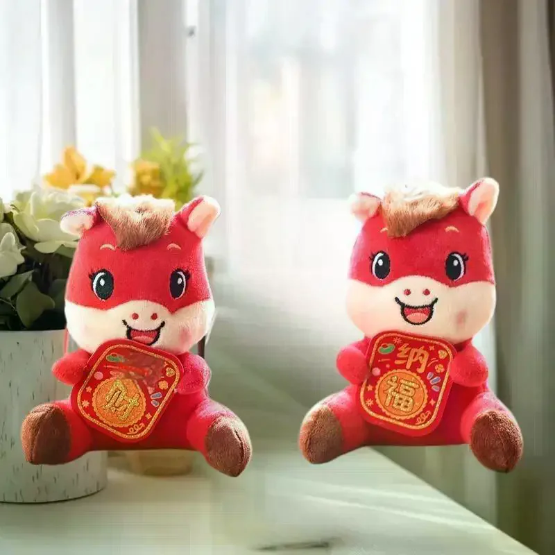 2026 السنة الجديدة الثروة المهر المفاتيح ألعاب من القطيفة حساسة لطيف زودياك الحصان قلادة الديكور التميمة هدية الكريسماس للأصدقاء #4