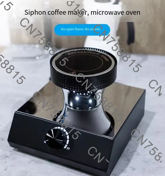 ispecial electric heater，nfrared electric heating furnace，Siphon coffee pot heater