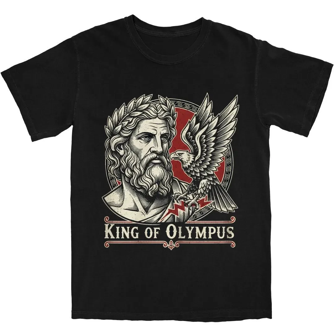 

Zeus King of The Gods T-shirt • Greek Mythology T-shirt • Ancient Deities • Greek Gods T-shirt • Dark Academy Style T-shirt