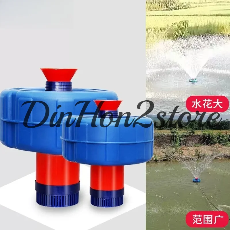 Fish pond aerator, large-scale high-power oxygen production, special fish pond aerator, oxygen machine,   oxygen pump