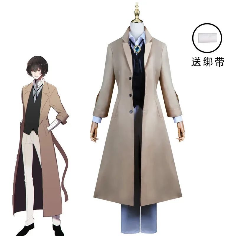 Bungou Stray Dog Nakahara Chuuya 애니메이션 남성 의류 코트 망토 가발 할로윈 파티 역할 놀이 세트 sdfs55252