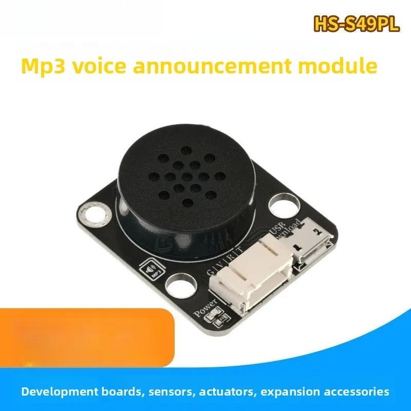 

MP3 voice playback module intelligent voice music playback